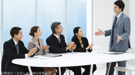 轉(zhuǎn)讓山東1000萬(wàn)證券咨詢公司 資本投資咨詢業(yè)務(wù)機(jī)遇分析