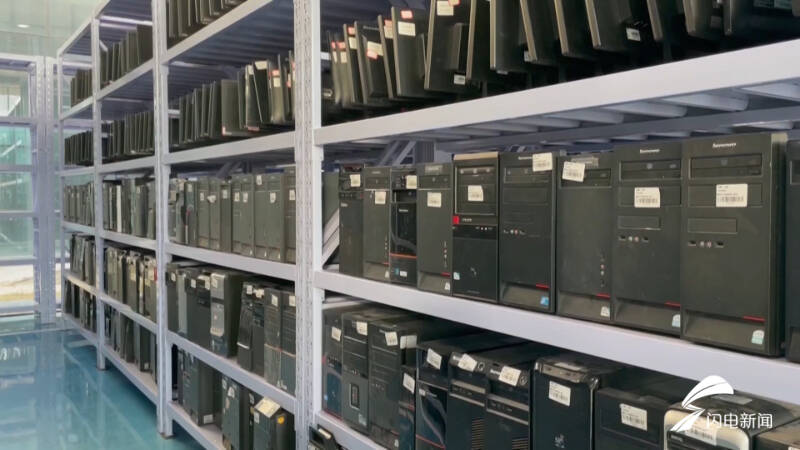 盤活閑置國有資產(chǎn)新路徑 德州組建市縣兩級(jí)‘公物倉’與計(jì)算機(jī)數(shù)碼庫管理體系